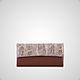 Anmol Clutch – Brown