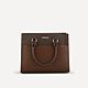 Amara Handbag – Brown