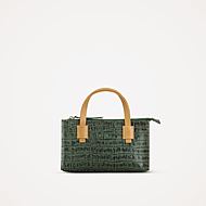 Horus Teeny Bag – Green