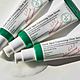 AXIS-Y Dark Spot Serum for Brighter Skin