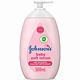Johnson’s Baby Soft Skin Lotion 500ml