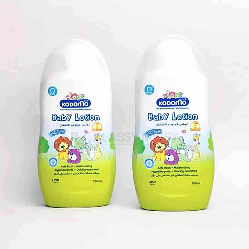 Kodomo Moisturising Baby Lotion 200ml