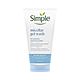 Simple Water Boost Micellar Gel Face Wash