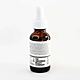 The Ordinary Soothing Serum for Barrier Repair 30ml