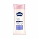 Vaseline Bright Night Repair Lotion 200ml