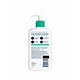 CeraVe Foaming Cleanser 236ml – For Normal to Oily Skin (UK Edition)