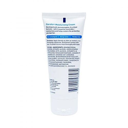 CeraVe Moisturizing Cream 56ml – For Normal to Dry Skin Hydration
