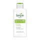 Simple Hydrating Light Moisturiser 125g – Kind to Skin Face Cream