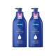 NIVEA 5-in-1 Intensive Care Body Lotion 400ml
