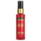 Tresemme Keratin Smooth Hair Serum 100ml